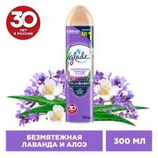 Глейд освежитель воздуха 300мл Безмятежная лаванда и алоэ